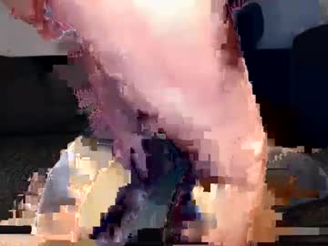 Bigguy_83 March 26, 2025 Chaturbate stream image