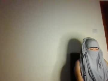 Lianm892272 March 26, 2025 Chaturbate stream image