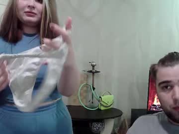 Pair_Of_Gods March 26, 2025 Chaturbate stream image