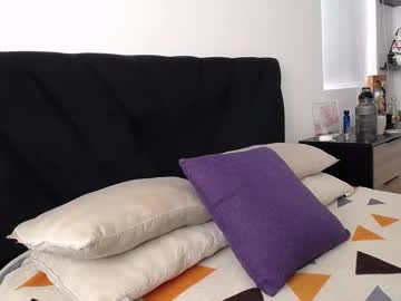 Santii_Rose March 26, 2025 Chaturbate stream image