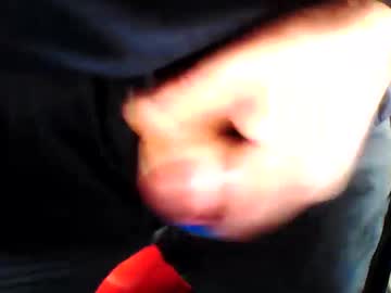 Schmaichi March 26, 2025 Chaturbate stream image