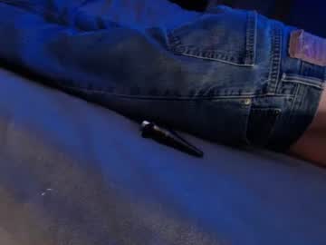 Shyboyfu March 26, 2025 Chaturbate stream image