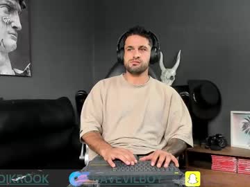 Davevilboy March 26, 2025 Chaturbate stream image