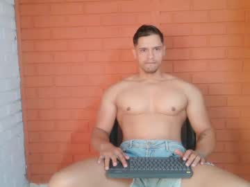 Domincrodriguez_119 March 26, 2025 Chaturbate stream image