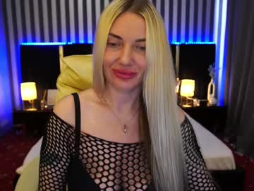 Lilianaamur stream photo from March 26, 2025