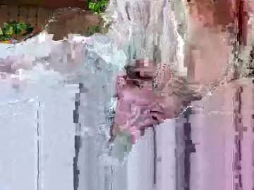 Louis13fr March 26, 2025 Chaturbate stream image