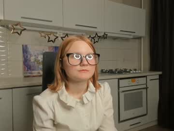 Elenebuss March 26, 2025 Chaturbate stream image