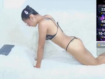 Gia_Flame_ March 26, 2025 Chaturbate stream image