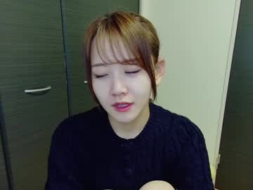 N_Hibiki March 26, 2025 Chaturbate stream image