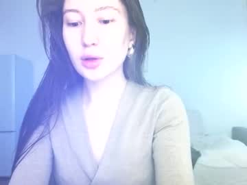 Rebecca_Demure18 March 26, 2025 Chaturbate stream image