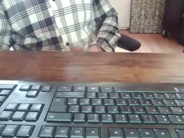 Cock4onenight March 26, 2025 Chaturbate stream image
