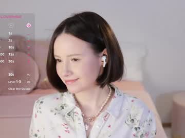 _Female_Essence_ March 26, 2025 Chaturbate stream image