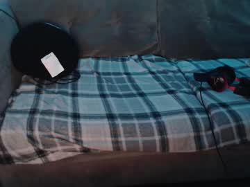 Lemmeeatualivee March 26, 2025 Chaturbate stream image