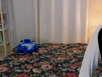 Lisaa_Johnson March 26, 2025 Chaturbate stream image