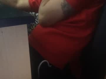Soccerstarnoww March 26, 2025 Chaturbate stream image