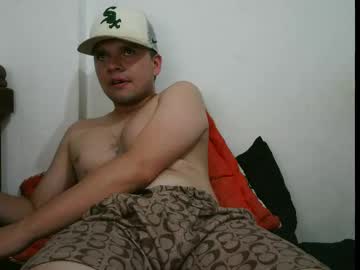 Viciussilva March 26, 2025 Chaturbate stream image