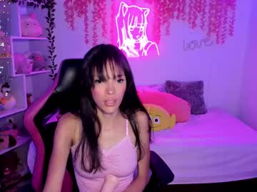 Lia_Arwen March 26, 2025 Chaturbate stream image