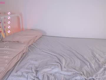 Vivicita March 26, 2025 Chaturbate stream image
