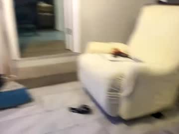 Eyeloveme March 26, 2025 Chaturbate stream image