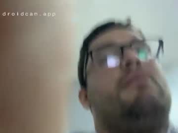 Cohenda22 March 26, 2025 Chaturbate stream image