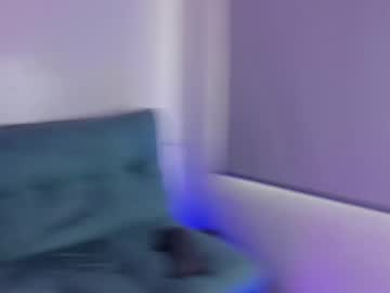 Eren_Musk March 26, 2025 Chaturbate stream image