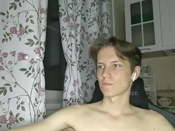 Schweppess__ March 26, 2025 Chaturbate stream image