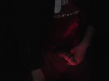 Eighthundredeightyeight March 26, 2025 Chaturbate stream image