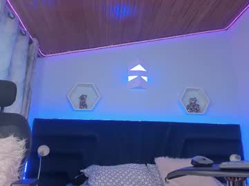 _Giarose March 26, 2025 Chaturbate stream image
