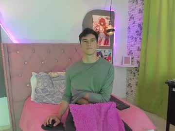 Naifummi March 26, 2025 Chaturbate stream image