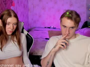 Say_And_Kiss March 26, 2025 Chaturbate stream image