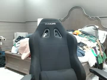 Urfntcirl March 26, 2025 Chaturbate stream image