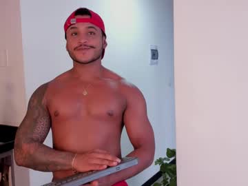Adanvega13 March 26, 2025 Chaturbate stream image