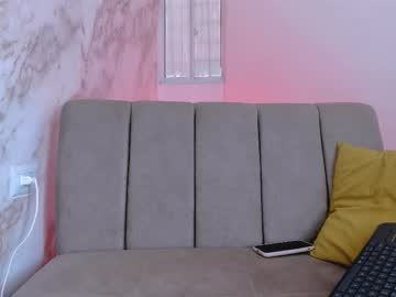 Ayshel_Star March 26, 2025 Chaturbate stream image