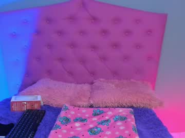 Kataleya_Ik March 26, 2025 Chaturbate stream image