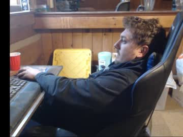 Therealbigcheese0695 March 26, 2025 Chaturbate stream image