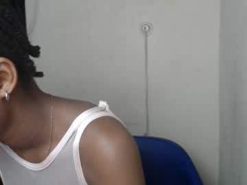 Creamyxmuffin March 26, 2025 Chaturbate stream image