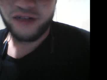 Frey_Dominik18 March 26, 2025 Chaturbate stream image