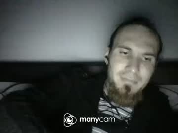 Qweasdzxcqweasdzxcqwezxc March 26, 2025 Chaturbate stream image