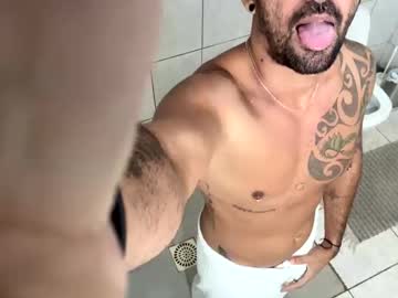 Brwolf88 March 27, 2025 Chaturbate stream image