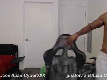 Loveleexd21 March 27, 2025 Chaturbate stream image