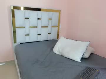 Sebass_Big_Cock March 27, 2025 Chaturbate stream image