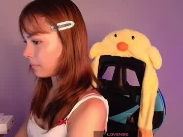 Sweet_Daliaa March 27, 2025 Chaturbate stream image
