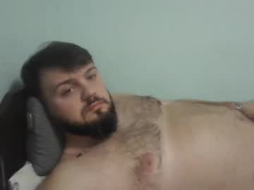 Hornysmera March 27, 2025 Chaturbate stream image