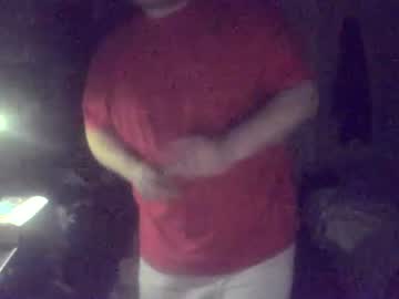 Dwizziz March 27, 2025 Chaturbate stream image