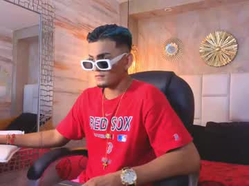 Tatan_King22 March 27, 2025 Chaturbate stream image