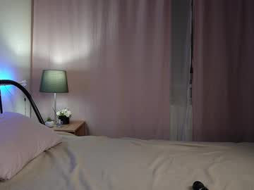 Good_Barbie March 27, 2025 Chaturbate stream image