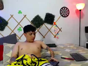 Caramel_Shot March 27, 2025 Chaturbate stream image
