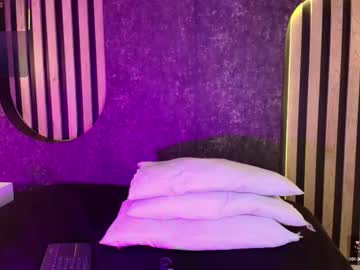 Dannika_ March 27, 2025 Chaturbate stream image