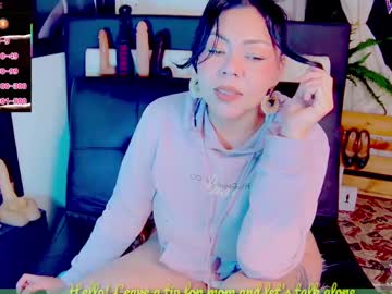 Pervertmom_ March 27, 2025 Chaturbate stream image