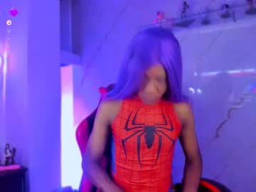 Sofia_Carrinton March 27, 2025 Chaturbate stream image